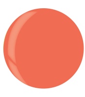 1219 Lakier do paznokci 13 ml BE FEARLESS