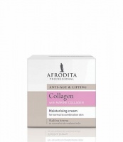 Afrodita Cosmetics- Collagen CMF - Krem ekstranawilżający - 50 ml