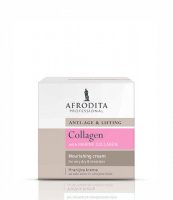 Afrodita Cosmetics - Collagen CMF - Krem intensywnie odżywczy - 50 ml