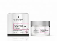 Afrodita Cosmetics - Collagen CMF - Krem ekstranawilżający - 50 ml